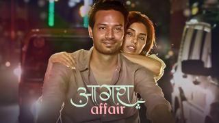 Watch Agra Affair - New Web Series Free...