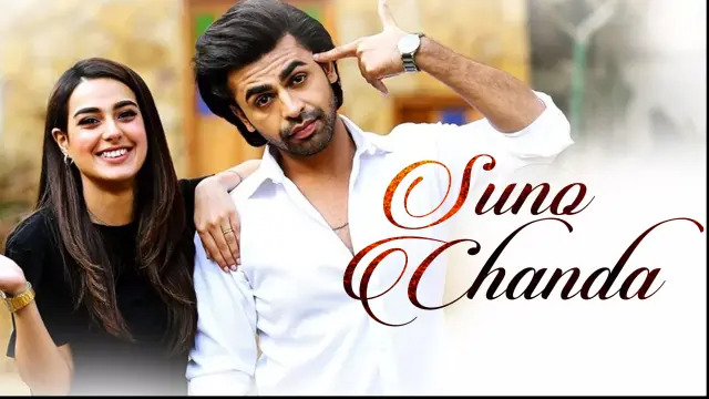 Pakistani Dramas On YouTube: Suno Chanda