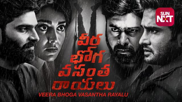 rolex two tone jubilee