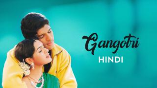 Watch Gangotri Dubbed in Hindi 2003 Movi...