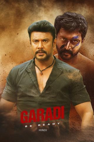 Garadi
