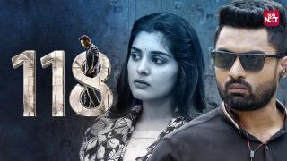 Watch 118 Telugu 2017 Movie Online | 118 Telugu Movie - MX ...