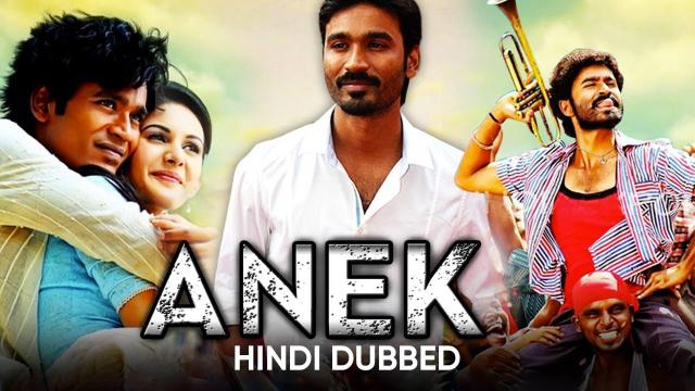 Most Awaited Upcoming Bollywood Movies 17 Watch Anek (Hindi Dubbed) Movie Online for Free Anytime | Anek (Hindi Dubbed) 2015 - MX Player