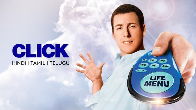 Adam Sandler Remote Control Movie 60 Photos - Moonagedaydream.film
