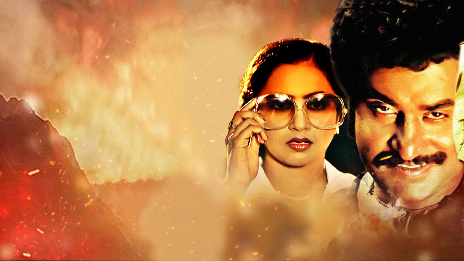 पाप को जला दूँगा (हिन्दी डुब्बड)