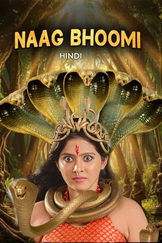 Naag Bhoomi