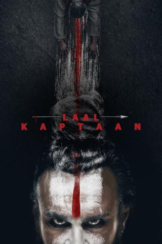 Laal Kaptaan