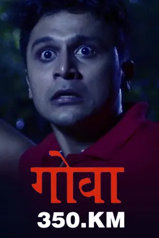 Marathi Movies Watch Latest Marathi Movies Online Marathi Films 2021 New Marathi Movie