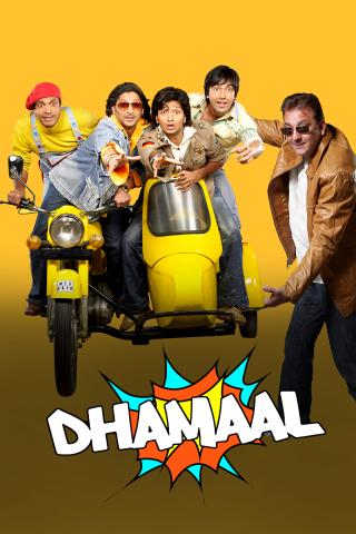 Dhamaal