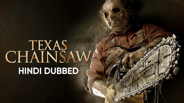Texas Chainsaw 3d In Hindi Online Texas Chainsaw 3d Hollywood 2013 Movie Mx Player