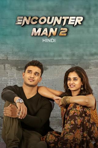 Encounter Man 2