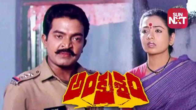 sun_tv_logo00_c2f4f10480e7a8bb5a6a59e72d