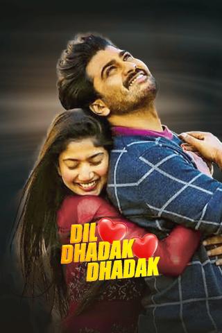 Dil Dhadak Dhadak