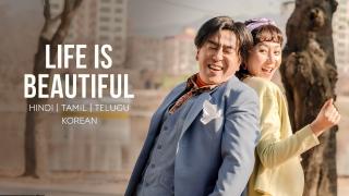 Watch Life Is Beautiful Full Movie Onlin...