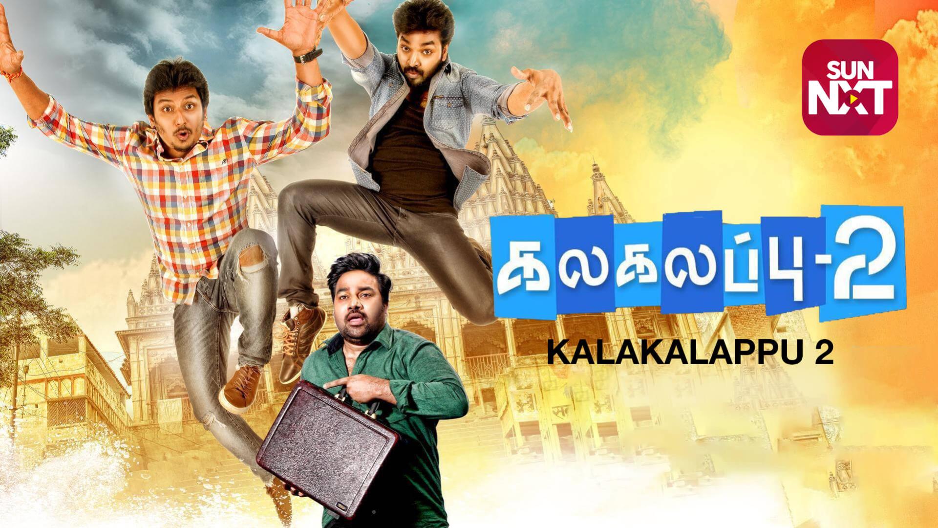 Kalakalappu 2 Tamil Movie Download Hd Single Part Tamilrockers