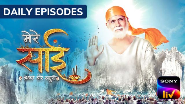 Mere Sai Serial All Latest Episodes 