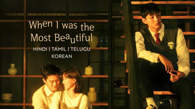 mx player once again korean drama online