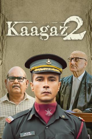 Kaagaz 2