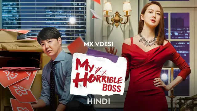 My Horrible Boss | Watch 2016 My Horrible Boss Korean Drama All Episodes Dubbed in Hindi Online - MX Player My Horrible Boss | Watch 2016 My Horrible Boss Korean Drama All Episodes Dubbed in Hindi Online - MX Player