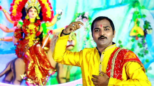 Watch Ambey Maa Song Video  Listen to Ambey Maa Song 