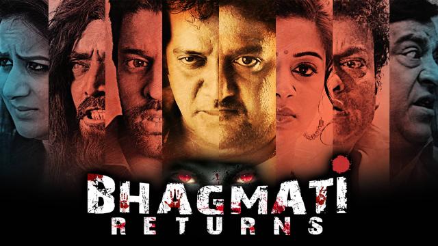 Bhagmati Returns