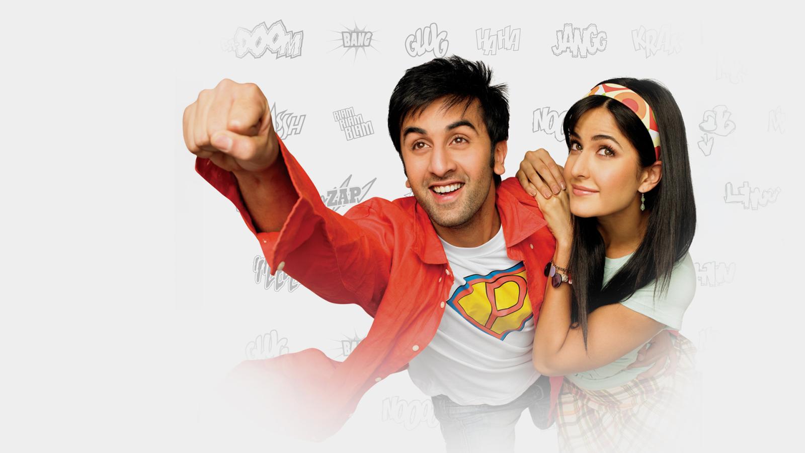 Ajab Prem Ki Ghazab Kahani