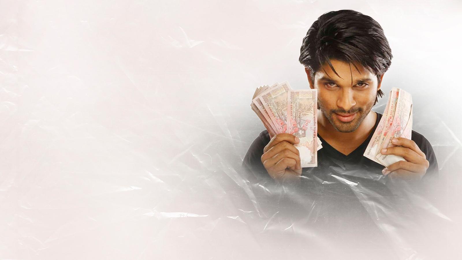 अंतिम फ़ैसला