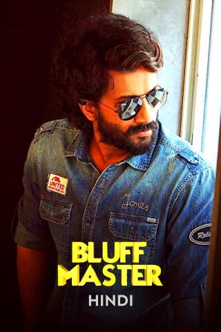 Bluff Master (Hindi Dubbed)