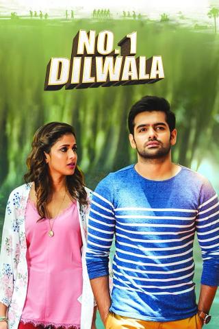 No. 1 Dilwala